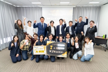 クレバリーホーム、Z世代と共創する住宅未来プロジェクトが始動　─ Z世代の大学生2チームが「新しい住まい」と「PR戦略」を提案─