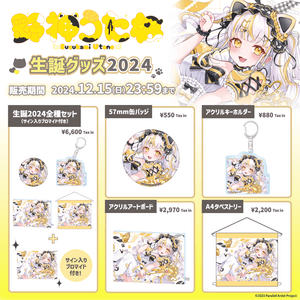 VR8pOlki0vl9LQEjTgnl.png?w=940&h=940