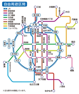 VRCmfd4uOjYjWug7vfgE.jpg?w=940&h=940