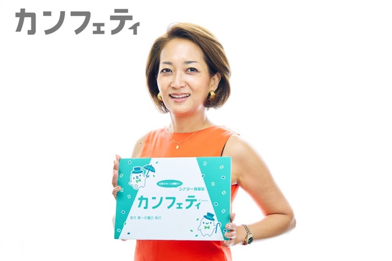 本日発行】田中 圭『母さん、ラブソングです。』、難波なう『ソラ使っ