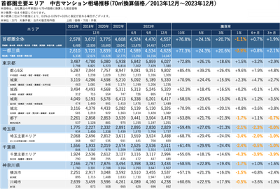 VRau8hxpkGCv03ropk3y.png?w=940&h=940