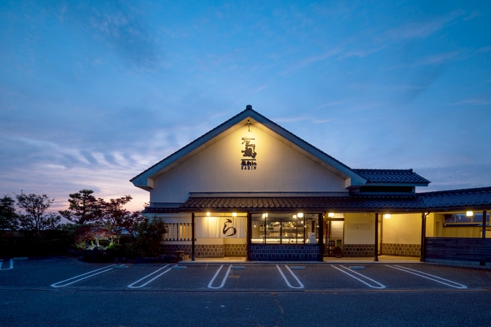 鶏soba座銀　白山店・外観