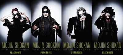 VSEmHw80ql8EtLiq8c7F.jpg?w=940&h=940