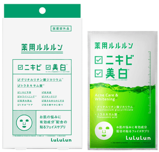 VTCwxWwpz689QQsrcB26.png?w=940&h=940