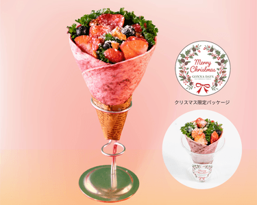 VTWJY7h80nQ0aGQhayn4.png?w=940&h=940