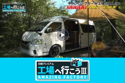 VTbGyAI3lQoYPuZpMVEy.jpg?w=940&h=940