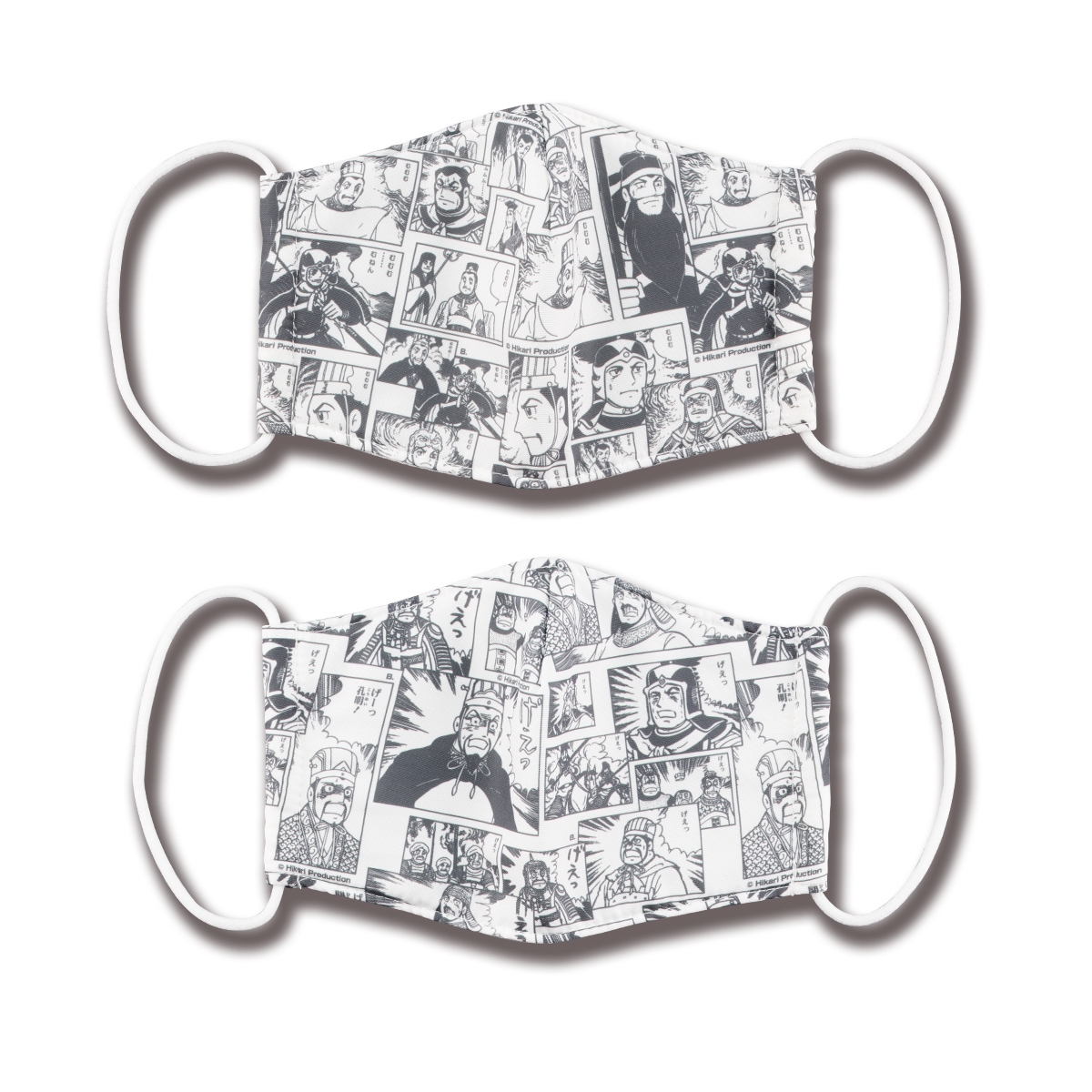 CHARA-MASK 横山三国志 むむむ柄/げぇっ柄