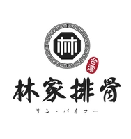 林家排骨 リン・パイコー