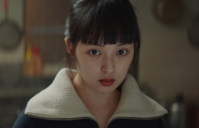 ©Snow White Must Die Special Purpose Company Ltd.