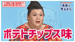 VUmASoj2kdd7iENwPuQI.png?w=940&h=940