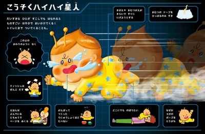 VUtefMF6Nl3rwR55cNQn.jpg?w=940&h=940