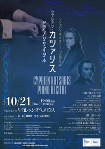 VVCpoauLRjdUVBONPket.jpg?w=940&h=940