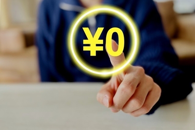 VVQubu3wobtKbEUijTK9.jpg?w=940&h=940