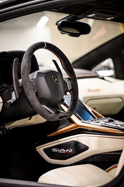 Lamborghini Sian FKP 37 12