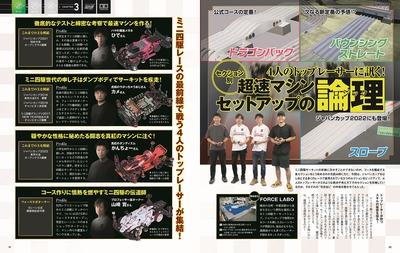 VVhvIo2HC4w5h1mLekvc.jpg?w=940&h=940