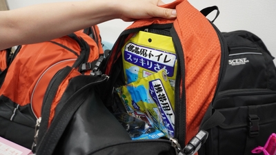 VViNQasXr2z7bVR7ImK6.JPG?w=940&h=940