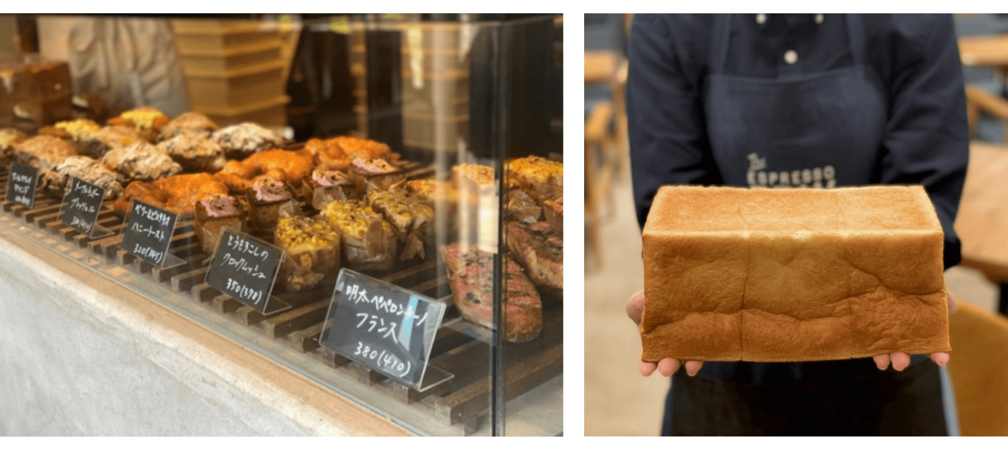 さまざまなパンの種類をご用意しております