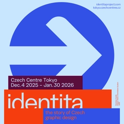 時代の変遷を映し出してきたチェコのグラフィックデザイン――展覧会「identita」を広尾で開催