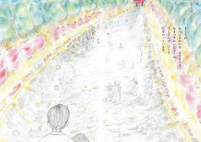 VWQ0zPTMfYvz7bsJeuaK.jpg?w=940&h=940