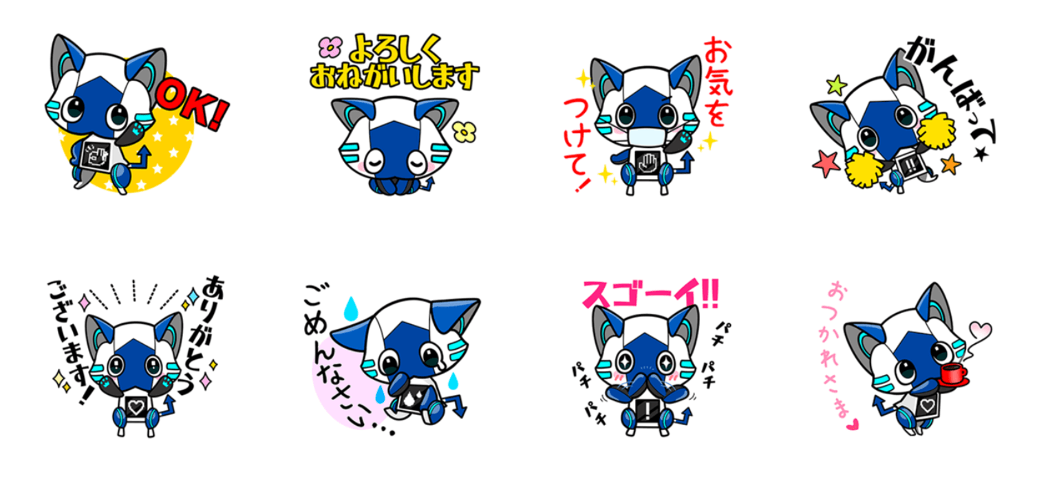 FP Officeより『MiRa』スタンプの発売を5月10日(火)に開始!