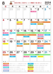 VWzToqrZesjGCtWDern1.jpg?w=940&h=940