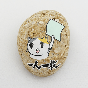 VX4iY6k3B5Ui7FxiIH5j.png?w=940&h=940