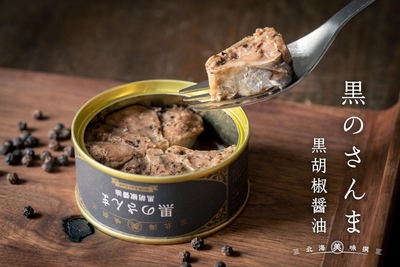 VX7wylN4JInqHu9QbdoT.jpg?w=940&h=940