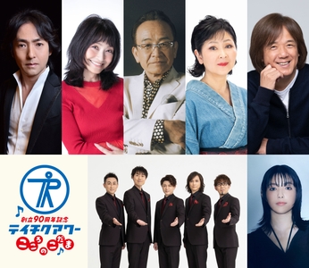 VXC0DMUCS4PrgDuRNeN9.jpg?w=940&h=940