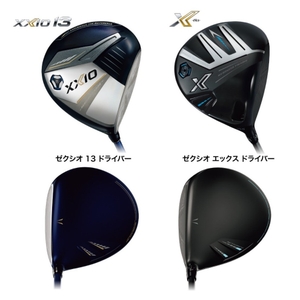 VXGIjZLbWjzpIe5kpJIW.jpg?w=940&h=940