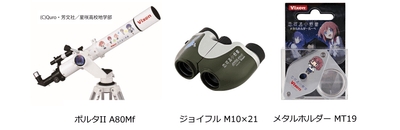 VXXRO3JPyxzGTsOqGyro.png?w=940&h=940