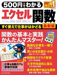 VXdtrXzRq8GrF0ewle0E.jpg?w=940&h=940