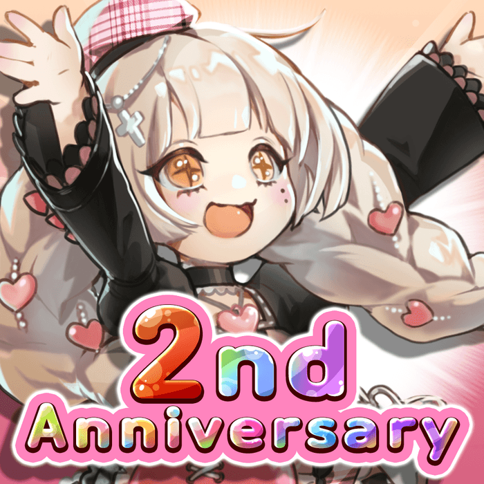 2周年記念アイコン