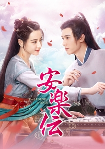 © 2023 Youku Information Technology （Beijing） Co., Ltd. All Rights Reserved