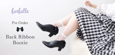【ファルファーレ】待望のリボンブーティを受注で販売《10月22日朝10:00までの期間限定》