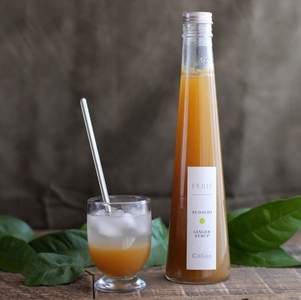 すだちジンジャーシロップ