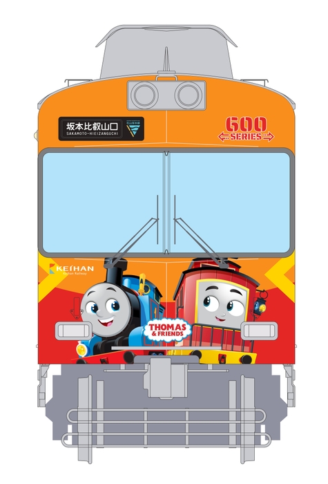 614号車 (C) 2024 Gullane (Thomas) Limited.