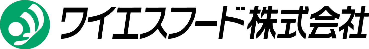 ワイエスフード株式会社