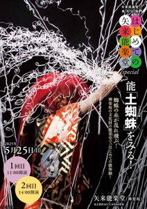 VYuUr06MHIqme52oVpeW.jpg?w=940&h=940