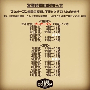 VZ4MNvsEW5YTwrRfc8Gq.jpg?w=940&h=940