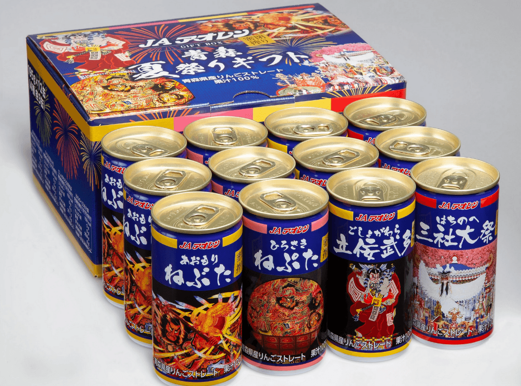 密閉搾り 青森夏祭りギフト
