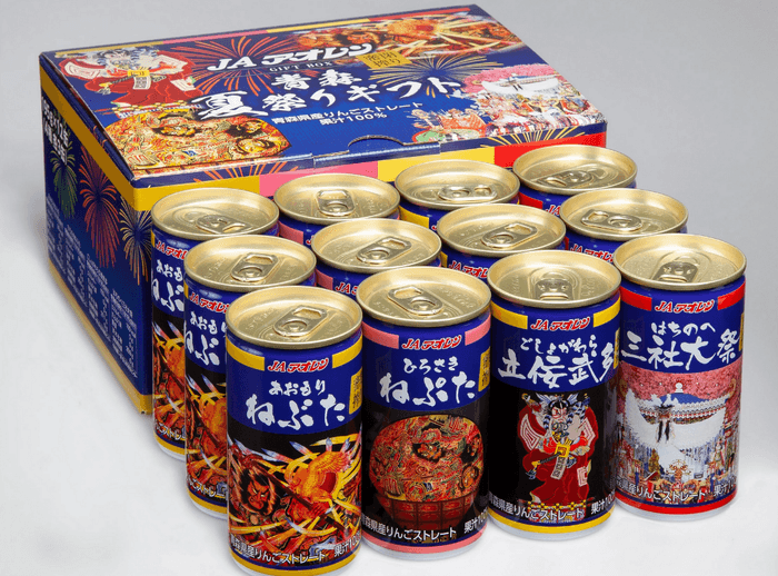 密閉搾り 青森夏祭りギフト