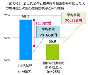 VZULm4tD9ehzxNbugKhh.png?w=940&h=940