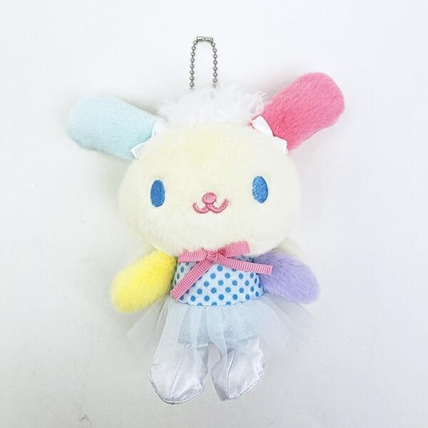 ウサハナポーチ、マスコット、キーホルダー