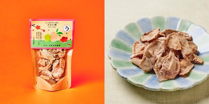 かきぶち農園 しっかりすっぱいどらい梅