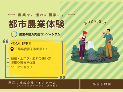 Va2Iq4SqdFlSx6Hb9iCM.png?w=940&h=940