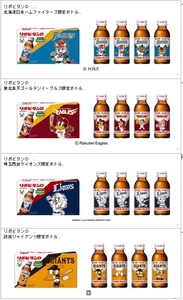 Va356Wq3U30RGE3NzSVU.jpg?w=940&h=940