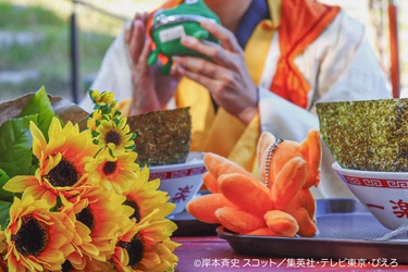 世界で一番ナルトをお祝いできるの誰だ！？ ニジゲンノモリ『うずまきナルト誕生祭2025』 肆の巻 「ナルトのバースデーフォトコンテスト」10月開催