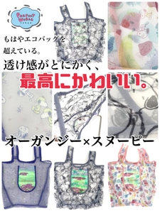 Vb4aWjzff9LMPmkNo8Mz.jpeg?w=940&h=940