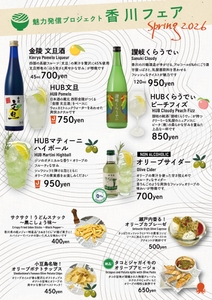 Vb8jUsAsYTNMkZtCS5x1.jpg?w=940&h=940