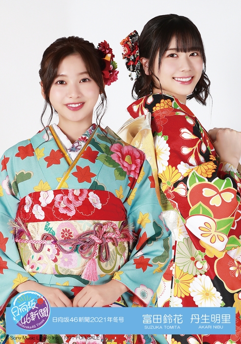 生写真32面A(ネット通販版限定)